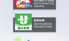 IT之家鸿蒙生态10月“星”榜单发布:新应用/新功能加速涌现