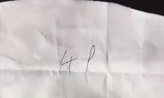 
        		多个高速服务区回应排队叫号充电：减少插队矛盾 !	