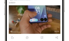 “苹果官方闹乌龙”是个乌龙新闻：微博客户端bug导致与三星广告错位