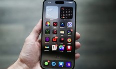 苹果iOS 18代码中发现A19/A19 Pro：iPhone 17系列全球首发