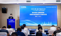 推理加速存储AS3000G7发布：以存代算 节省算力消耗