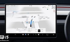特斯拉在澳大利亚和新西兰推出 FSD 订阅服务