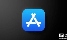 苹果 App Store 更新：并行审核提升效率、自定义页面扩容