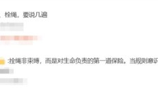 
        		宠物狗未拴绳被碾压：主人失控捶打司机 !	