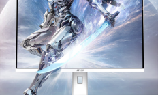微星新款27寸显示器上市：2K 320Hz屏首发1699元