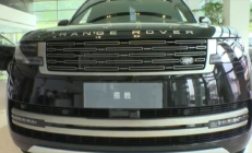 男子165万买全新路虎揽胜 验车却发现二次喷漆和多出拆卸