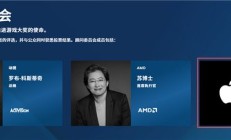 让Mac能玩更多游戏?苹果已加入TGA顾问委员会