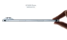 网友实测：港版iPhone Air无法开通中国联通/移动eSIM