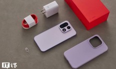 一加 15 体验：165Hz 高刷再次拔高游戏体验上限