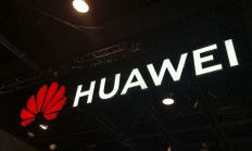 打破NVIDIA垄断：曝华为尝试向中东及东南亚推销自研昇腾AI芯片