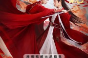 山河枕什么时间播出?宋茜、丁禹兮领衔主演古装爱情剧《山河枕》10月30日播出