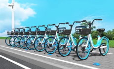 女子吐槽哈啰单车:骑2分钟还50分钟 被扣10元调度费 !