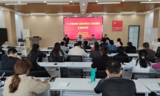 枣庄台儿庄：家政服务进社区 文化赋能促就业​