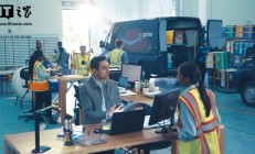 万人大裁员后亚马逊CEO发声：并非因为成本或AI，而是企业文化