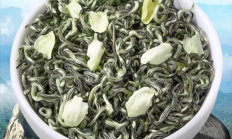 铁观音/茉莉花茶/大红袍5种任选2罐：鸿洋名茶叶4两13.5元