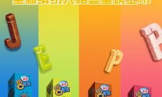 任选15件：雀巢冰淇淋大促1.9元/支