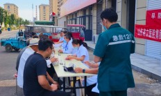 枣庄台儿庄:“健康义诊+养生课堂” 探索文化惠民新路径