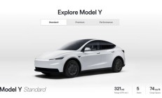 网传简化版特斯拉要国产,价格能降多少?