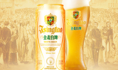 青岛全麦白啤大促！24大听+6小听 约28斤 到手120.28元