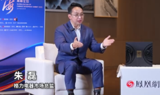 格力高管放话:世界最好的空调一定是中国的格力