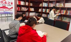 枣庄市中：垎塔埠街道一棉社区开展“书香润心·巧手传情”主题活动