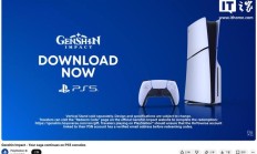 索尼鼓励PS4《原神》玩家升级PS5,加载更快且支持新玩法