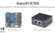 友善科技推出NanoPi R76S 开发板：双 2.5G + RK3576，279 元起