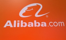 通用搜索“老大”首次易主！阿里夸克产品性能超越百度