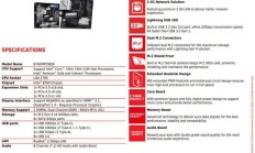 微星 B760MPOWER 主板曝光：支持 8000+ MT/s DDR5 内存