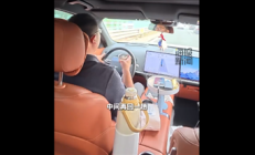 38岁天津北漂男子下班后住车里近3年 比住酒店舒服：座驾大亮