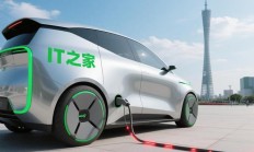 上海第一轮汽车以旧换新补贴摇号报名 10 月 25 日启动