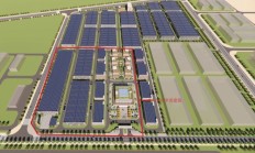 滕州这个工业大项目一期建设工程设计方案公示