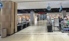 永辉超市:定增近40亿 拟对298家门店进行“胖东来式”调改