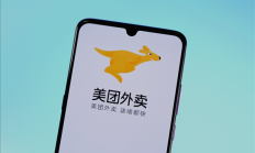 美团发布2025年Q2财报:营收918亿元 日订单突破1.5亿 !