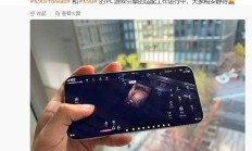 联网可玩：Steam《逃离鸭科夫》上线小米游戏中心 PC 云游戏