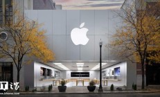 苹果App Store垄断案再反转:美国法官推翻集体诉讼认证