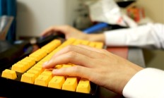 罗技CEO：计划将生产线迁出中国！