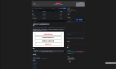 华为自研！仓颉编程语言正式开源