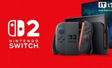 任天堂2026财年第二财季经营利润同比增长32%