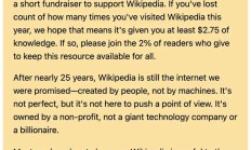 维基百科用弹窗暗讽马斯克Grokipedia：“我们不是机器创造的”