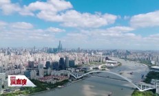 抖音副总裁李亮谈 AI 假新闻:谣言治理是今年最重要的工作之一